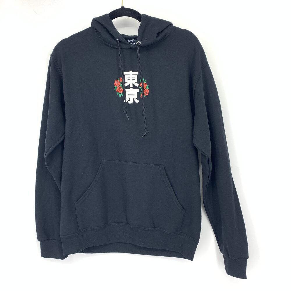 Artist Union Clothing Co Pullover Hoodie Sweatshirt Mens Sz Small Tiger Graphic